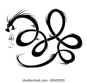 Dragon tattoo vector illustration for your design