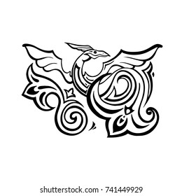 Dragon. Traditional Vector illustration for coloring book. Ethnic tattoo style.