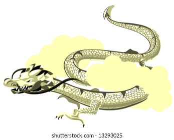 Dragon - Vector