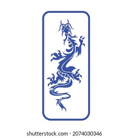 Dragon vector graphics logo design 