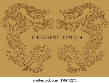 Dragon. Vector illustration.