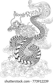Dragon vector illustration design for poster, wall decoration, t-shirt and tattoo.
