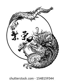dragon writes with a brush the word "prosperity" in Chinese