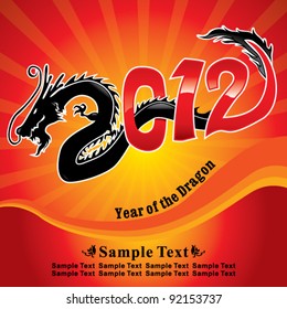 dragon year 2012
