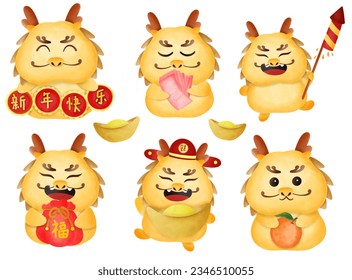 Dragon year 2024 Cute Dragon Sticker Template Calender Luna Year (Translate: Happy Chinese New Year)