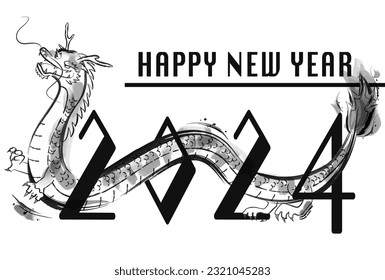 Dragon year 2024 New Year's card illustration of the Chinese zodiac dragon passing through numbers. Black and white ink painting style.