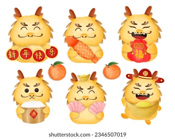 Dragon Year 2024 Sticker Template Calender Lunar Year Dragon Cute (Translate: Happy Chinese new year)