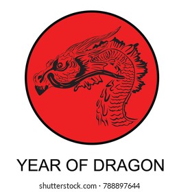 DRAGON YEAR, CHINESE NEW YEAR, VECTOR