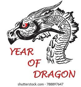 DRAGON YEAR, CHINESE NEW YEAR, VECTOR