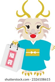 Dragon of the Year of the Dragon with the lucky bag and Japanese letter. Translation : "Lucky bag"