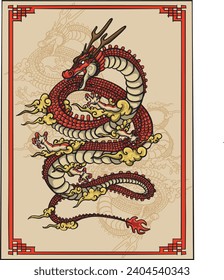 Dragon zodiac background wallpaper from China, usually used for backgrounds, banners, wallpapers
