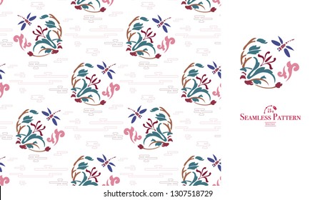 Dragonflies with lace design wings flying over a patch of waterlily leaves. Seamless vector pattern. Great for fabric, paper products, home decor,