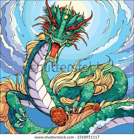 Dragons are large, serpentine creatures that appear in the folklore of many cultures around the world. They are typically depicted as having four legs, a long tail, and a pair of wings.