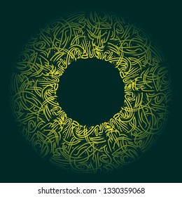 Drak green background with islamic calligraphy circle
