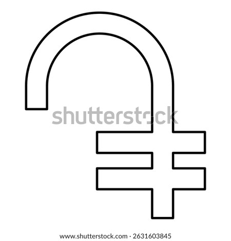 Dram Armenian sign symbol money contour outline line icon black color vector illustration image thin flat style simple
