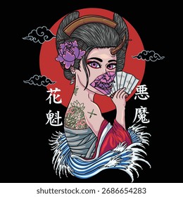 A dramatic and fierce Japanese vector illustration featuring a modern, demonic-inspired Geisha or Oni woman. She is adorned with traditional tattoos (Irezumi)
