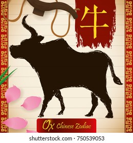 Draw in brushstroke style of Chinese Zodiac animal: Ox (written in Chinese calligraphy), in a scroll with some petals, grass and a yoke, representing the work, strength and peaceful characteristics.