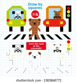 Draw by Squares Street Traffic Animal Art Kid Game