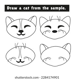 Draw cat from the sample. Educational game for children. Cute animal in cartoon style. Black and white vector illustration.