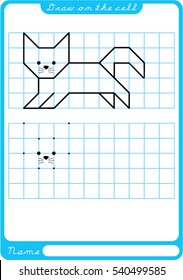 Draw on the cell kitten. Preschool worksheet for practicing fine motor skills. Illustration and vector outline - A4 paper ready to print.