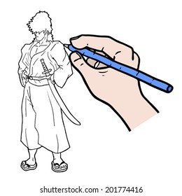 Draw samurai