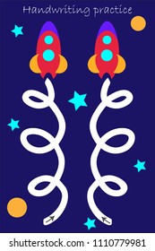Draw track of two rockets, handwriting practice sheet for both hands, kids preschool activity, development children game, left and right hemispheres of the brain, writing training, vector illustration