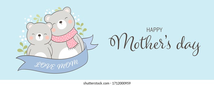 Draw vector banner bear and baby on blue color. For mother'day. Doodle cartoon style.