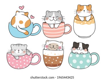 Draw vector illustration character design collection cat sleeping in cup coffee Doodle cartoon style