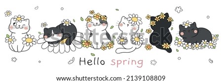 Draw vector illustration character design funny cat with flower for spring Doodle cartoon style