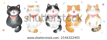 Draw vector illustration character design banner happy party cat Watercolor style