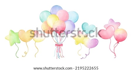 Draw vector illustration collection pastel balloons for party birthday Watercolor style