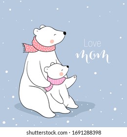 Draw Vector Mom Polar Baby Snow Stock Vector (Royalty Free) 1691288398 ...