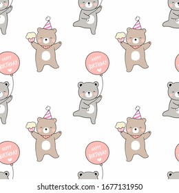 Draw vector seamless pattern design cute bear with balloon,cupcake and party hat for birthday.Doodle cartoon style.