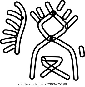 Drawing of an ancient person.