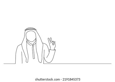 Drawing of arab businessman wearing thawb and kufiya doing victory sign number two. Outline drawing style art
