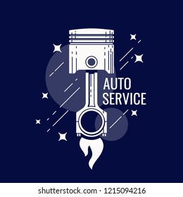 Drawing automobile piston. Poster for service stations. Vector illustration