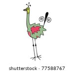 Drawing of a bird