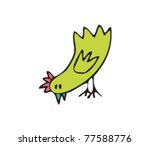 Drawing of a bird