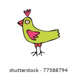 Drawing of a bird