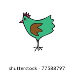 Drawing of a bird