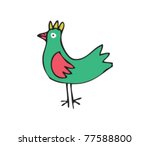 Drawing of a bird