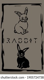 drawing of bunny in primitive ancient style, year of rabbit