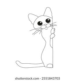 Drawing of a cat. Contour drawing of a cat. Vector illustration