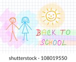 Drawing of children on squared paper