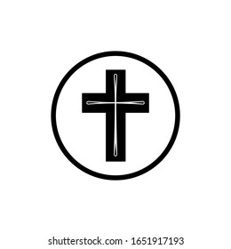 Drawing cross icon on white background.Vector illustration.