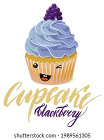 Drawing cute cupcake with blue cream and blackberry 