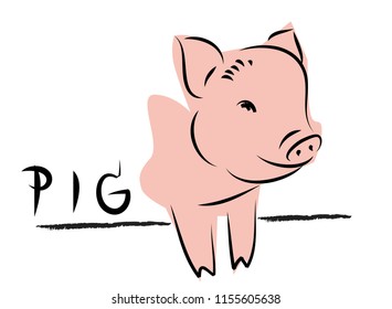 drawing of cute pig vector illustration simple concept zodiac of pig.