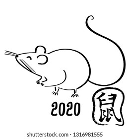 drawing of cute rat vector illustration simple concept zodiac of rat.2020 Chinese