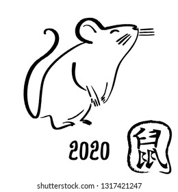 drawing of cute rat vector illustration simple concept zodiac of rat.2020 Chinese