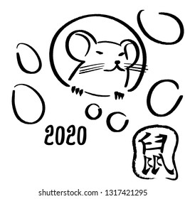 drawing of cute rat vector illustration simple concept zodiac of rat.2020 Chinese